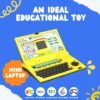 Wembley Kids Laptop Educational Computer Toys for 3+ Year Old Boy with Mouse | 20 Fun Activit... - Image 4