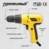 TOMAHAWK® T2246 Electric Screwdriver Drill Machine with 3-10mm Bits - 300Watt (Max Chuck Size... - Image 2
