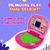 Wembley Kids Computer Toy Baby Laptops for Kids 1 2 3-6 Years Activity Electronics Number & A... - Image 7
