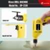 SCEPTRE SP-2310 10MM Drill Machine 300W, 3200RPM with chuck for Home, DIY (220V,Yellow) - Image 4