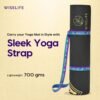 Wiselife Printed Yoga Mat + Yoga Strap (Tpe Material 6Mm Extra Thick Extra Long And Wide Exercise Mat For Workout, Fitness, Yoga And Pilates) (Mettalic), Black - Image 4
