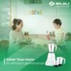 Bajaj Rex Mixer Grinder 500W|Mixie For Kitchen With Nutri-Pro Features|3 SS Mixer Jars For He... - Image 4