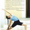 Yoga Books : Yoga for Children Step by Step - Image 5