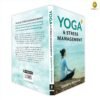 Yoga & Stress Management - Image 4