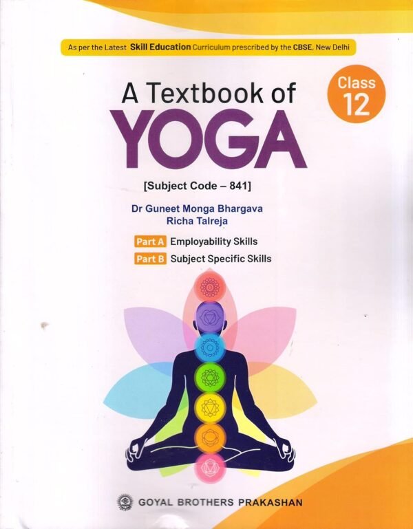 A Textbook of Yoga, Class 12