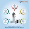 Bajaj Twister Mixer Grinder, 750W, 3 Jars (White) - Image 2