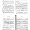 Yog Darshan (Hindi Vyakhya Sahit) (Gita Press, Gorakhpur) / Yog-Darshan / Yoga Darshan (Code 135)(Geeta Press) (Paperback, Hindi, Maharishi Patanjali) - Image 3
