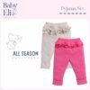 Baby Eli Cotton Baby Girls Leggings | Soft Cot... - Image 4