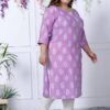 Women Cotton Floral Print Plus Size Straight K... - Image 2